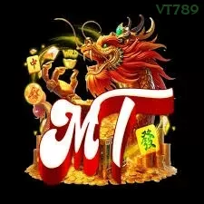 mt966 - 2